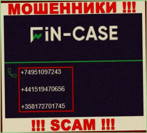 Fin-Case Com циничные интернет махинаторы, выдуривают финансовые средства, названивая жертвам с разных номеров