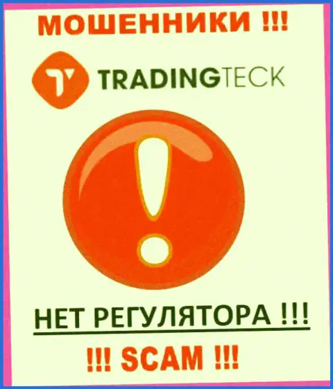 На портале жуликов Trading Teck нет ни единого слова о регулирующем органе этой компании !!!