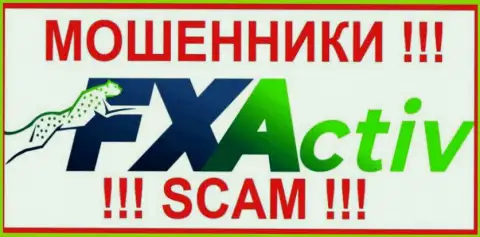 FXActiv - это SCAM !!! ОЧЕРЕДНОЙ РАЗВОДИЛА !!!