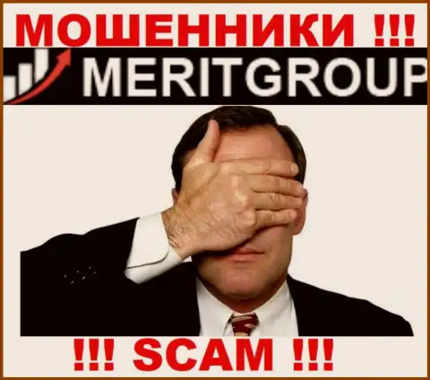Merit Group - это явно интернет-мошенники, действуют без лицензии на осуществление деятельности и без регулятора