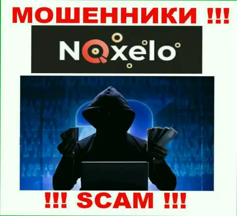 В организации Noxelo не разглашают имена своих руководящих лиц - на официальном сайте информации не найти