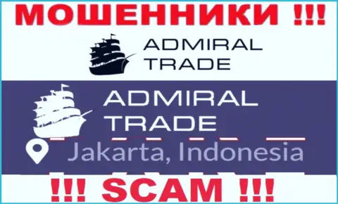 Джакарта, Индонезия - именно здесь, в офшоре, зарегистрированы internet обманщики AdmiralTrade Co