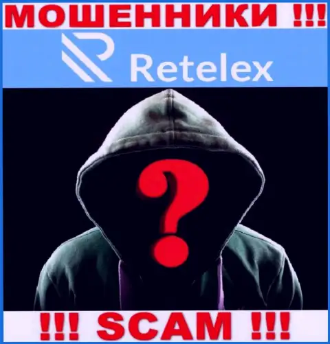 Лица управляющие компанией Retelex Com предпочли о себе не рассказывать