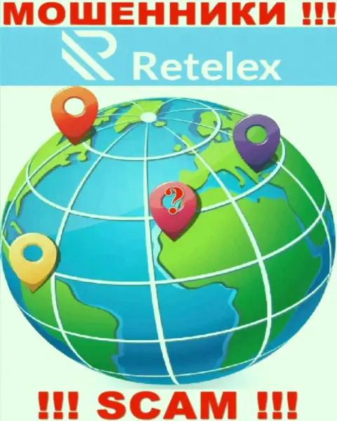 Ретелекс - это интернет-махинаторы !!! Инфу касательно юрисдикции конторы скрыли