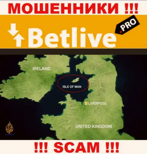 BetLive Pro зарегистрированы в офшорной зоне, на территории - Isle of Man