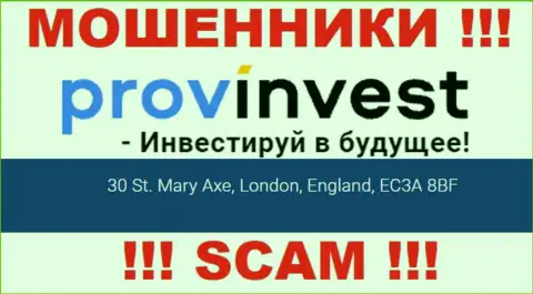 Адрес регистрации ProvInvest на официальном web-ресурсе липовый !!! Будьте очень внимательны !