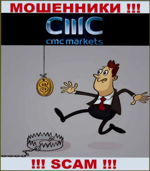 На требования махинаторов из CMC Markets оплатить налог для возвращения вложенных средств, ответьте отказом