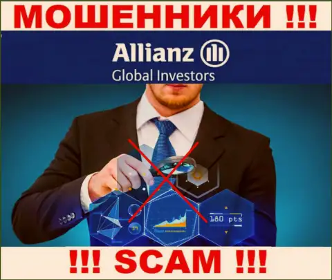 С AllianzGI Ru Com слишком опасно работать, поскольку у организации нет лицензии на осуществление деятельности и регулятора