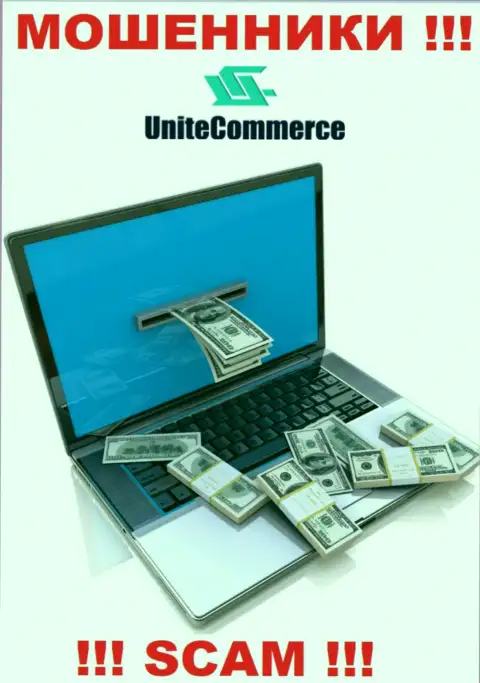 Оплата комиссионных сборов на Вашу прибыль - это еще одна хитрая уловка интернет обманщиков Unite Commerce