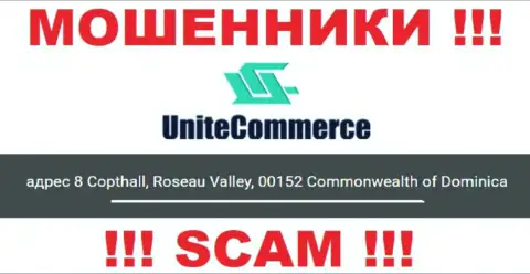 8 Copthall, Roseau Valley, 00152 Commonwealth of Dominica - это оффшорный юридический адрес UniteCommerce, размещенный на веб-ресурсе этих воров