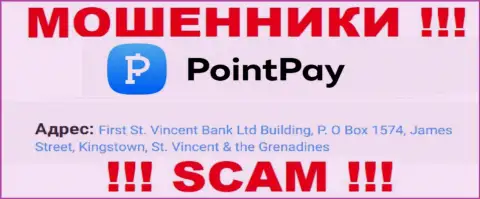 First St. Vincent Bank Ltd Building, P.O Box 1574, James Street, Kingstown, St. Vincent & the Grenadines это адрес регистрации организации PointPay Io, расположенный в оффшорной зоне