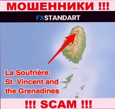 С организацией FXStandar связываться ОЧЕНЬ РИСКОВАННО - прячутся в офшорной зоне на территории - St. Vincent and the Grenadines