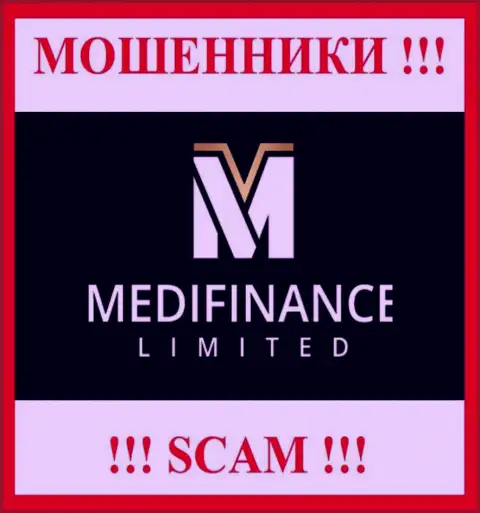 MediFinanceLimited Com - это МОШЕННИКИ !!! СКАМ !!!