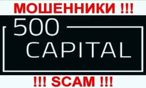 500Capital PTY LTD - это КУХНЯ НА ФОРЕКС !!! СКАМ !!!