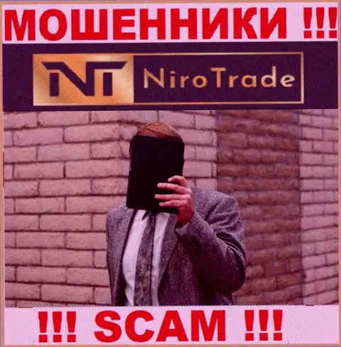 Компания Niro Trade не внушает доверия, поскольку скрыты информацию о ее руководстве