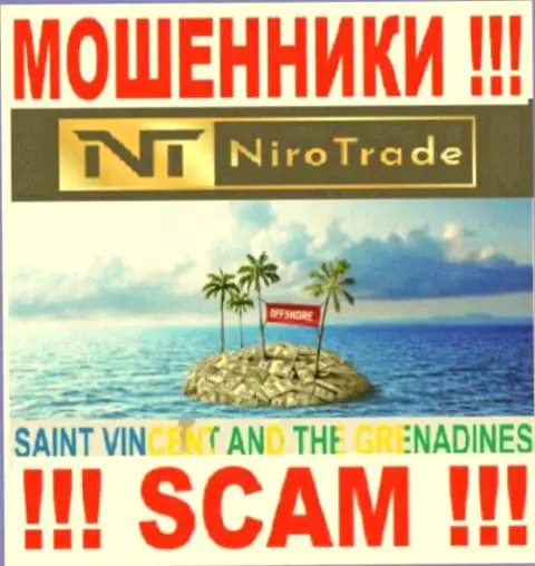 Ниро Трейд расположились на территории St. Vincent and the Grenadines и безнаказанно крадут финансовые вложения