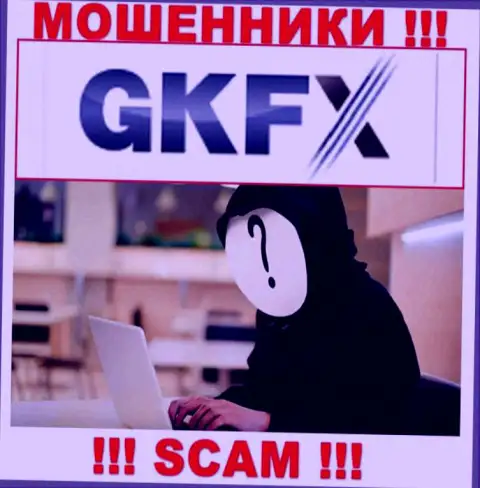 В компании GKFXECN скрывают лица своих руководителей - на официальном web-сервисе информации нет