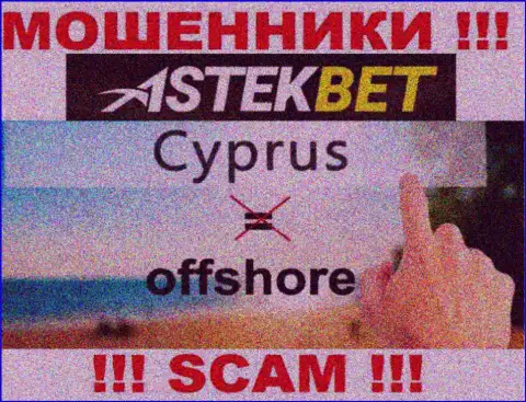 Будьте крайне бдительны мошенники AstekBet зарегистрированы в оффшоре на территории - Cyprus