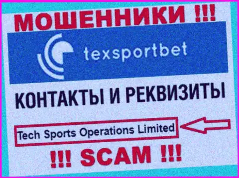 Tech Sports Operations Limited, которое владеет компанией TexSport Bet