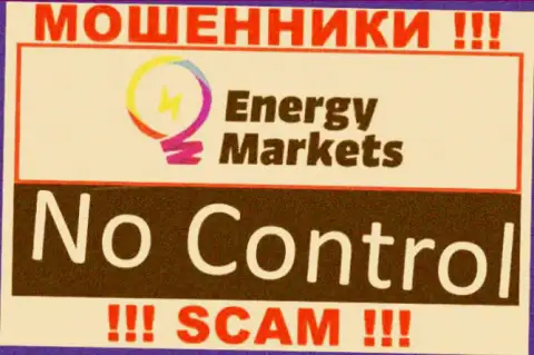 У организации Energy-Markets Io отсутствует регулятор - это КИДАЛЫ !!!