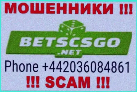 Вам стали звонить разводилы BetsCSGO Net с разных номеров телефона ? Посылайте их подальше