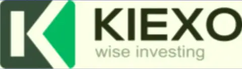 KIEXO - это международная FOREX организация