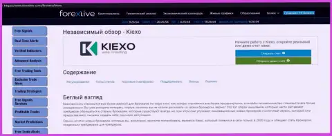 Статья о форекс компании KIEXO на портале forexlive com