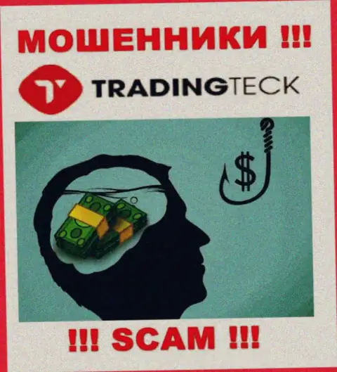 Аферисты из компании TradingTeck активно затягивают людей к себе в компанию - будьте крайне бдительны