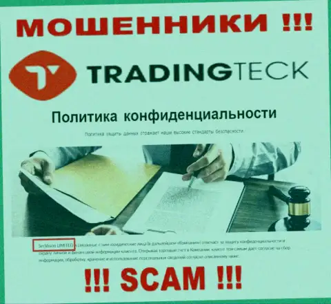 TradingTeck Com это ВОРЫ, а принадлежат они SecVision LTD