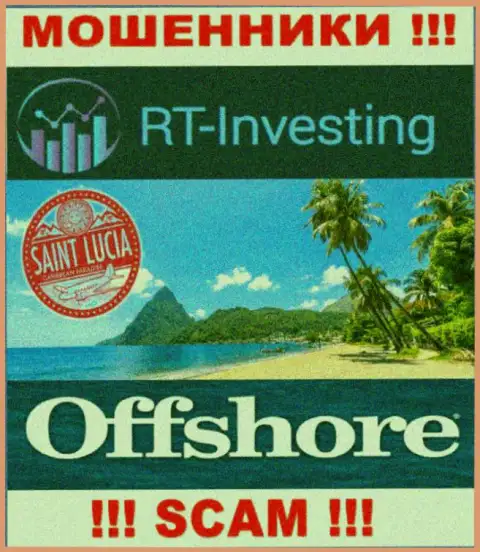 РТ Инвестинг свободно грабят, ведь расположены на территории - Saint Lucia