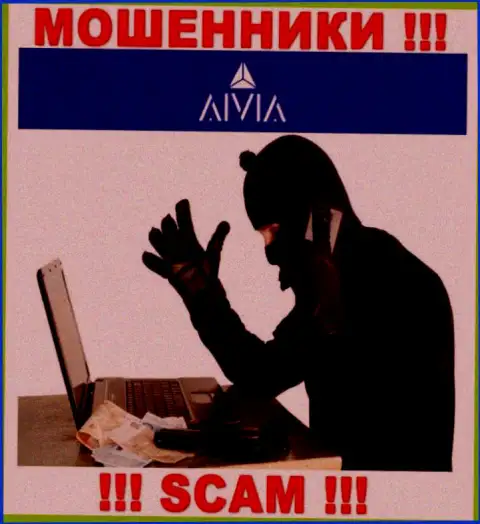 Будьте очень осторожны !!! Звонят интернет-кидалы из конторы Aivia