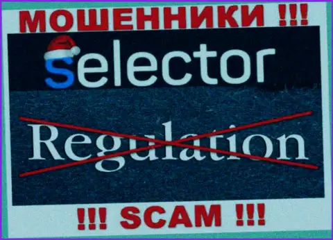 Знайте, компания Selector Gg не имеет регулятора - это КИДАЛЫ !!!