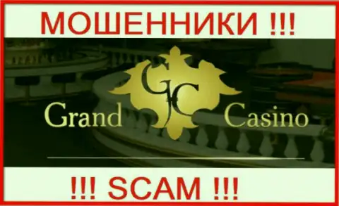 Grand-Casino Com - это МОШЕННИК !