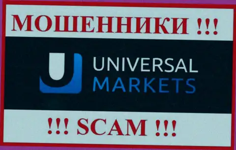 Universal Markets - это SCAM ! МОШЕННИКИ !