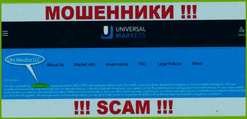 УМ Медиа ЛЛК - это компания, владеющая интернет мошенниками Universal Markets