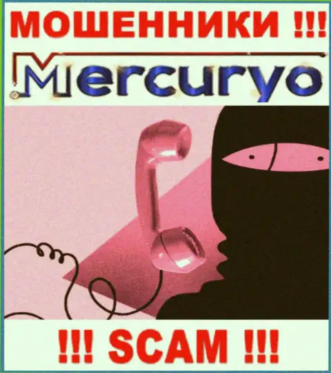 Будьте очень бдительны !!! Звонят интернет-мошенники из компании Меркурио