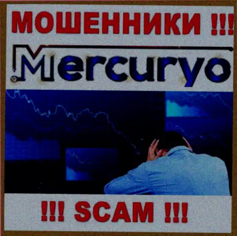 Финансовые вложения из брокерской конторы Меркурио еще вернуть возможно, пишите жалобу