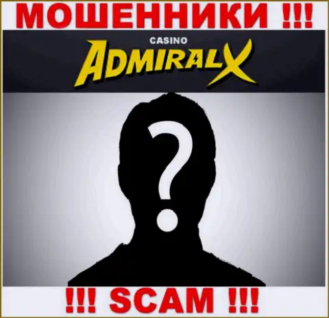 Компания Адмирал Х прячет свое руководство - МОШЕННИКИ !!!