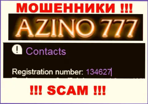 Номер регистрации Azino777 может быть и ненастоящий - 134627