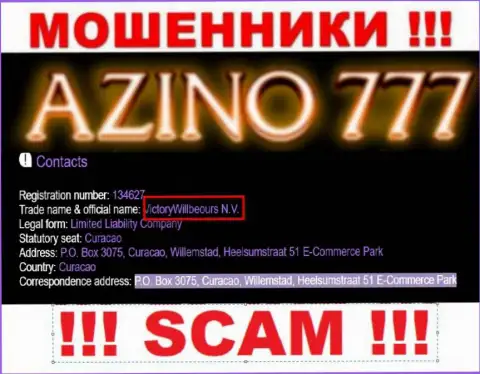Юридическое лицо internet мошенников Azino777 - это VictoryWillbeours N.V., данные с сайта мошенников