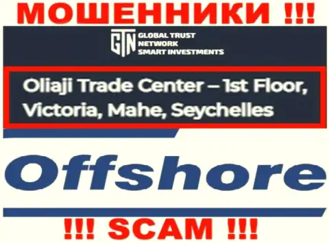 Оффшорное месторасположение GTN Start по адресу - Oliaji Trade Center - 1st Floor, Victoria, Mahe, Seychelles позволяет им беспрепятственно обворовывать