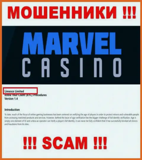 Юр лицом, владеющим интернет кидалами Marvel Casino, является Лимеско Лтд