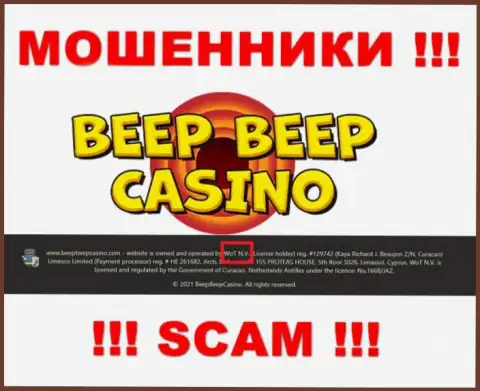 Не ведитесь на инфу о существовании юридического лица, Beep Beep Casino - WoT N.V., в любом случае обманут