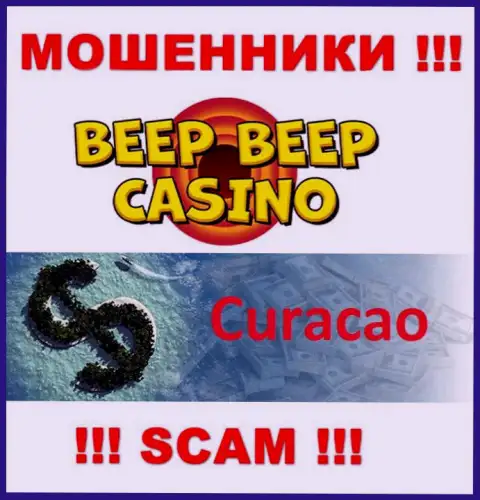 Не доверяйте интернет-мошенникам Beep Beep Casino, ведь они зарегистрированы в офшоре: Кюрасао