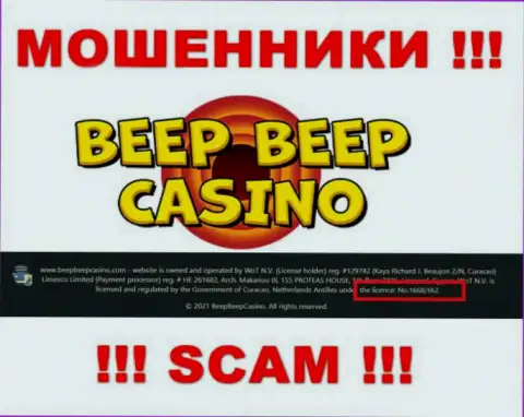 Не имейте дело с конторой BeepBeepCasino Com, даже зная их лицензию, представленную на веб-ресурсе, Вы не сможете уберечь депозиты