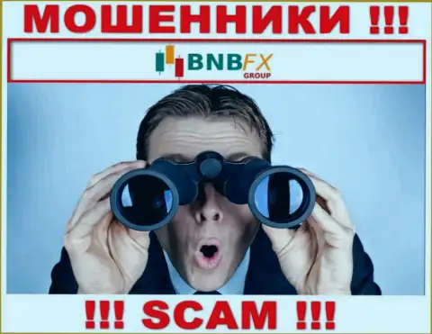 Звонари из конторы BNB PTY LTD все же добрались и к Вам