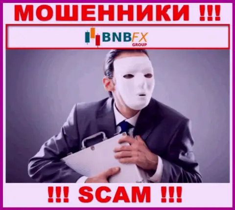 Комиссия на прибыль - это еще один обман сто стороны BNB FX