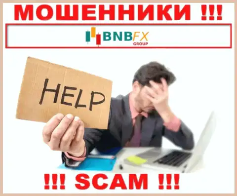 Не позвольте мошенникам BNB FX увести Ваши средства - сражайтесь