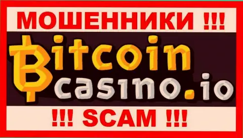 Bitcoin Casino - МОШЕННИК !!!