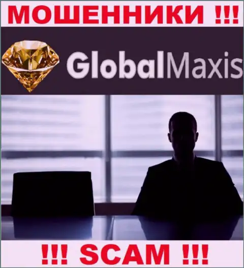 Перейдя на сайт мошенников GlobalMaxis мы обнаружили полное отсутствие информации об их руководителях
